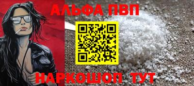 метадон Ярославль