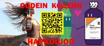 бошки Ярцево