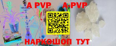 метадон Ярославль