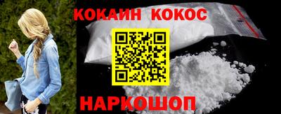 метадон Ярославль