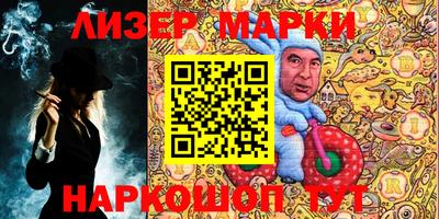 метадон Ярославль