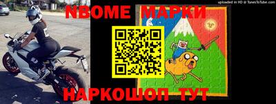метадон Ярославль