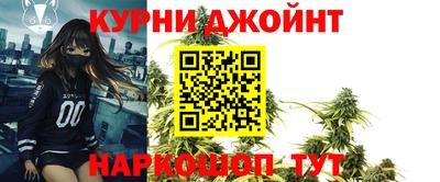 метадон Ярославль