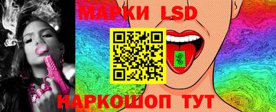 бошки Ярцево