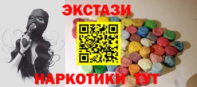 бошки Ярцево
