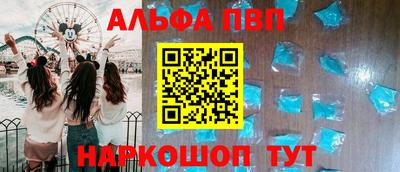 метадон Ярославль