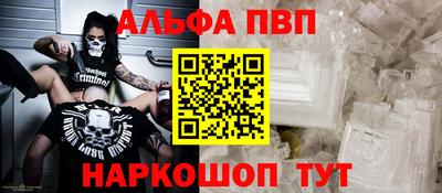 метадон Ярославль