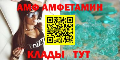 бошки Ярцево