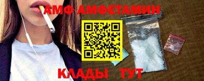 марки nbome Янаул