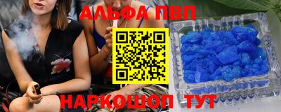 метадон Ярославль