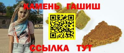 метадон Ярославль