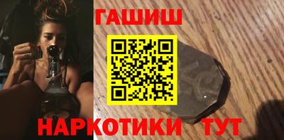 бошки Ярцево