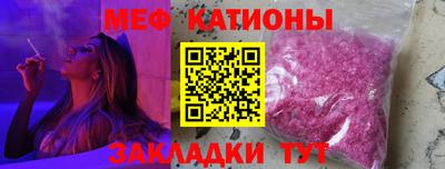 метадон Ярославль