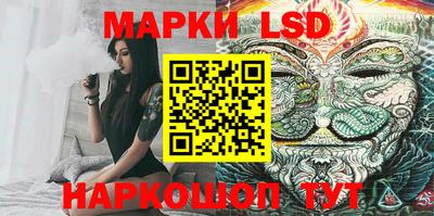 бошки Ярцево